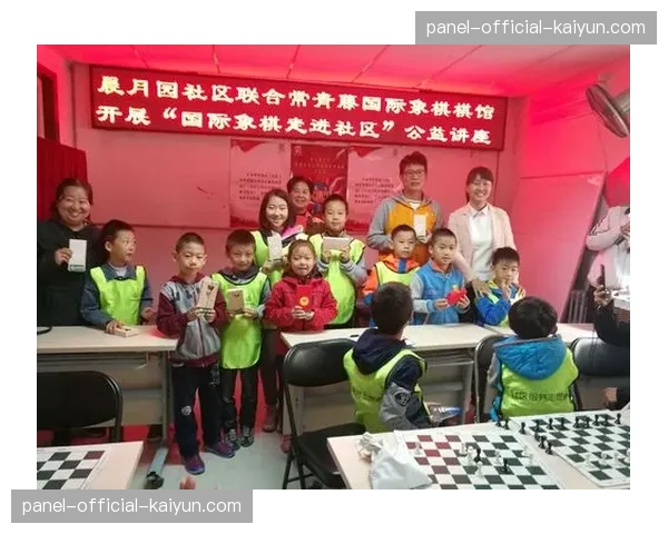 西甲俱乐部联合举办“足球无疆界”公益活动，深入加泰罗尼亚社区。