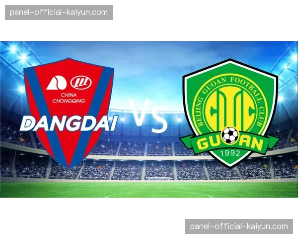 雷恩俱乐部主席：我们坚持不单独出售转播权，这是维护联赛团结的关键